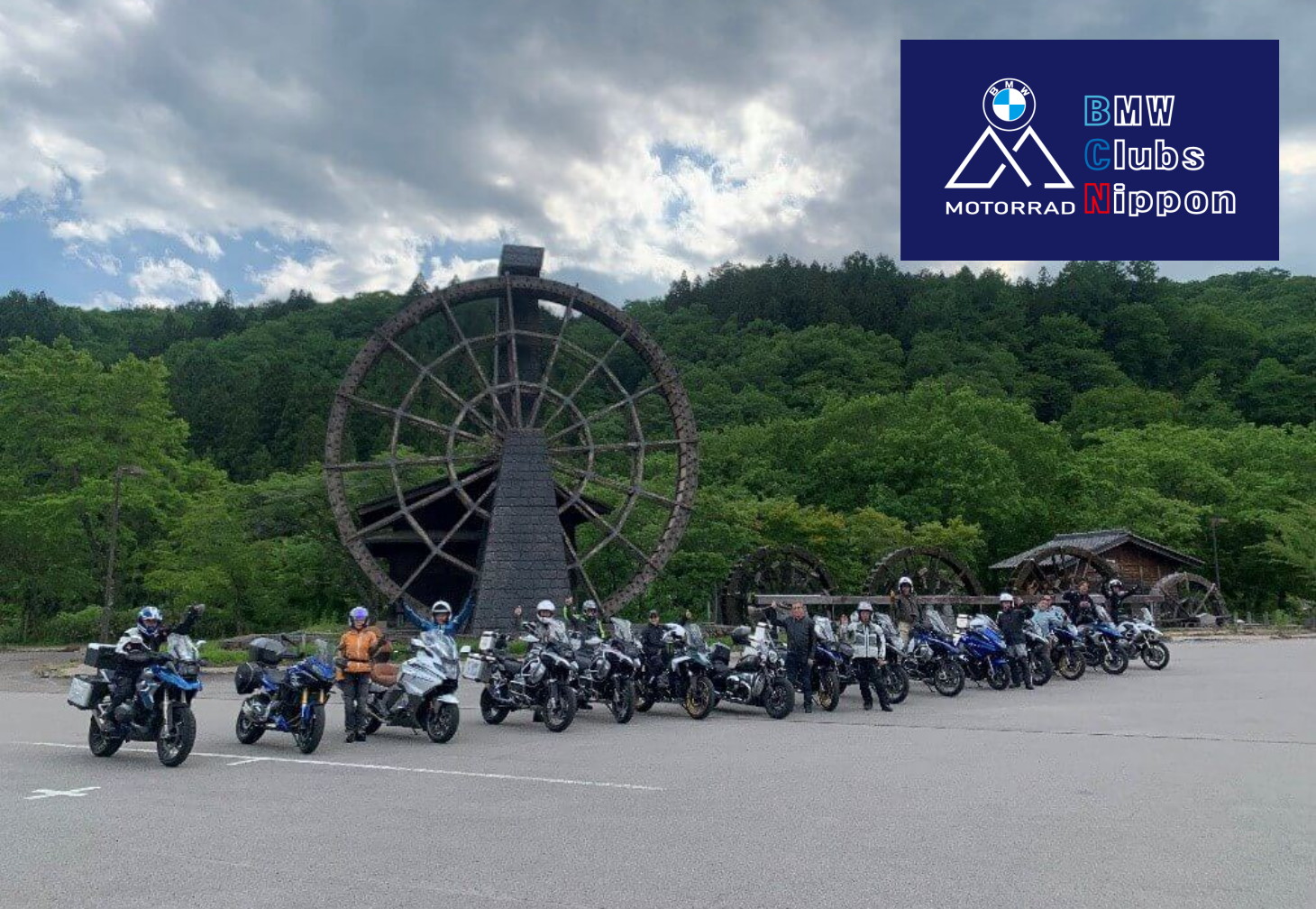 BMW CLUBS NIPPON
